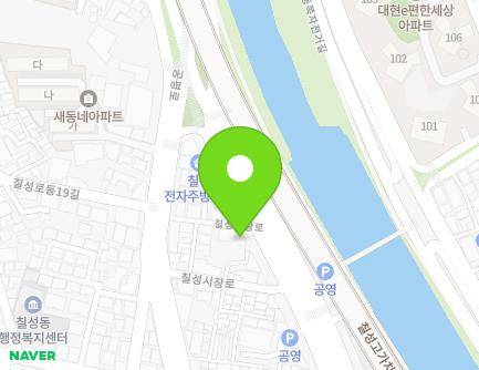 67 Chilseongsijang-ro, Buk-gu, Daegu, Republic of Korea Map