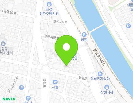 117-3 Chilseong-ro, Buk-gu, Daegu, Republic of Korea Map