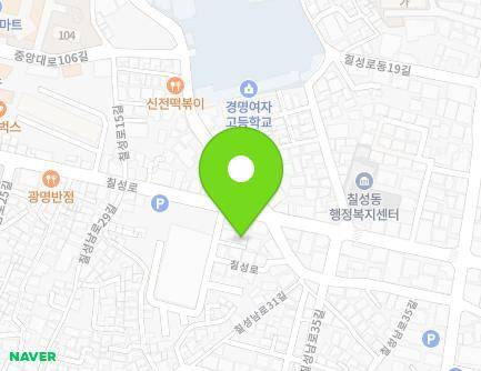 86-7 Chilseong-ro, Buk-gu, Daegu, Republic of Korea Map