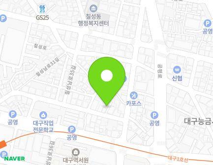 7-14 Chilseongnam-ro 37-gil, Buk-gu, Daegu, Republic of Korea Map