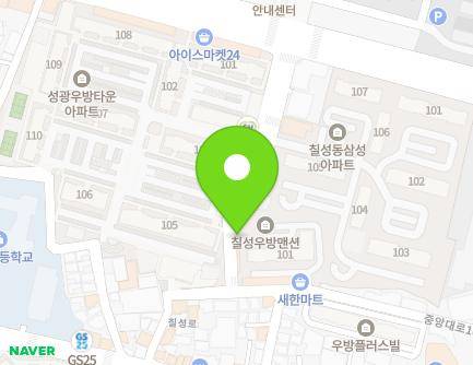 28-17 Hoam-ro, Buk-gu, Daegu, Republic of Korea Map