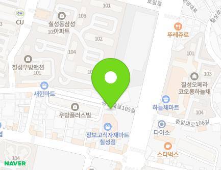 5 Jungang-daero 105-gil, Buk-gu, Daegu, Republic of Korea Map
