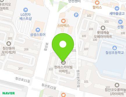 5 Chimsan-ro 22-gil, Buk-gu, Daegu, Republic of Korea Map