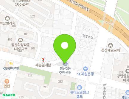 195 Chimsannam-ro, Buk-gu, Daegu, Republic of Korea