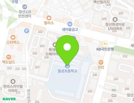 17 Chimsannam-ro 32-gil, Buk-gu, Daegu, Republic of Korea