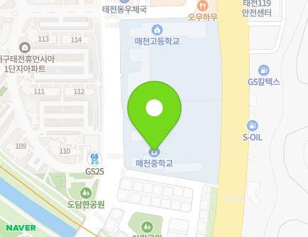 56 Maejeon-ro, Buk-gu, Daegu, Republic of Korea