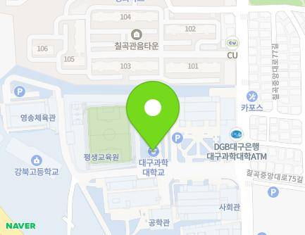 47 Yeongsong-ro, Buk-gu, Daegu, Republic of Korea