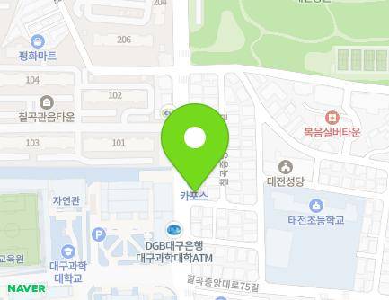 56-1 Yeongsong-ro, Buk-gu, Daegu, Republic of Korea Map