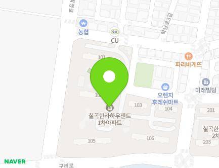 10 Hangnam-ro, Buk-gu, Daegu, Republic of Korea Map