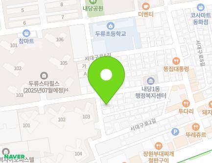 10 Dalgubeol-daero 357-gil, Seo-gu, Daegu, Republic of Korea Map