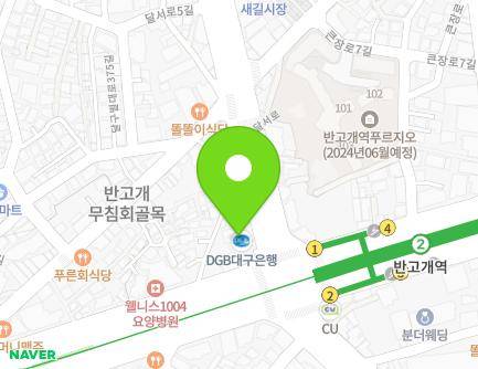 1 Dalseo-ro, Seo-gu, Daegu, Republic of Korea Map