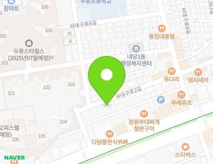 28-1 Seodaegu-ro 2-gil, Seo-gu, Daegu, Republic of Korea Map