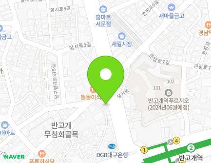 11 Dalseo-ro, Seo-gu, Daegu, Republic of Korea Map
