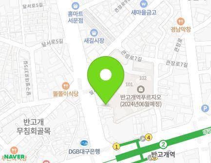10-3 Dalseo-ro, Seo-gu, Daegu, Republic of Korea Map
