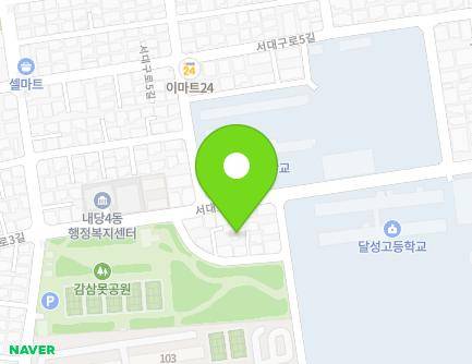 39-11 Seodaegu-ro 3-gil, Seo-gu, Daegu, Republic of Korea Map
