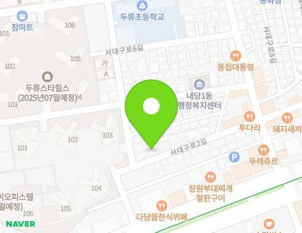 27 Seodaegu-ro 2-gil, Seo-gu, Daegu, Republic of Korea Map