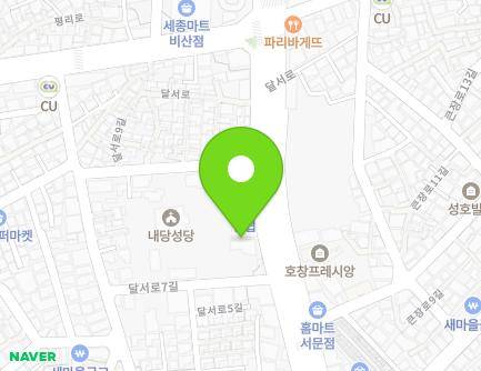 35 Dalseo-ro, Seo-gu, Daegu, Republic of Korea