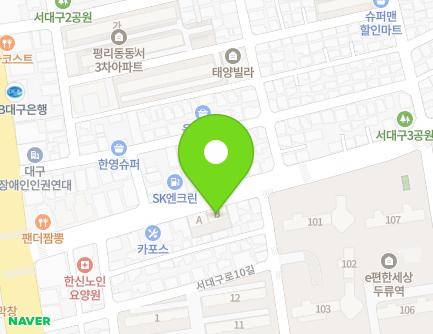 320 Pyeongni-ro, Seo-gu, Daegu, Republic of Korea Map