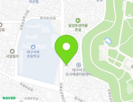 12 Gukchaebosang-ro 81-gil, Seo-gu, Daegu, Republic of Korea Map