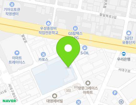 28-13 Seodaegu-ro 63-gil, Seo-gu, Daegu, Republic of Korea