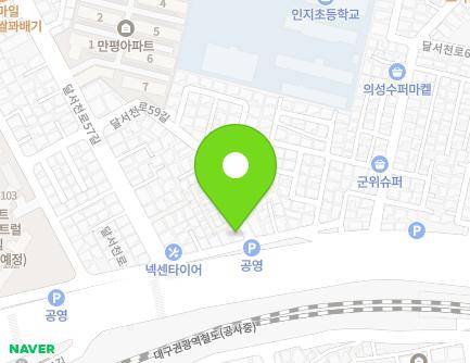 1 Dalseocheon-ro 59-gil, Seo-gu, Daegu, Republic of Korea Map