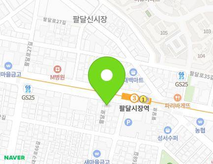 158 Paldal-ro, Seo-gu, Daegu, Republic of Korea