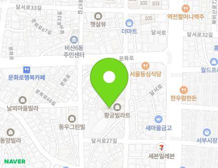 7-12 Munhwa-ro 66-gil, Seo-gu, Daegu, Republic of Korea Map