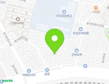 301-17 Dalseocheon-ro, Seo-gu, Daegu, Republic of Korea Map