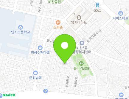 8-14 Dalseocheon-ro 61an-gil, Seo-gu, Daegu, Republic of Korea Map