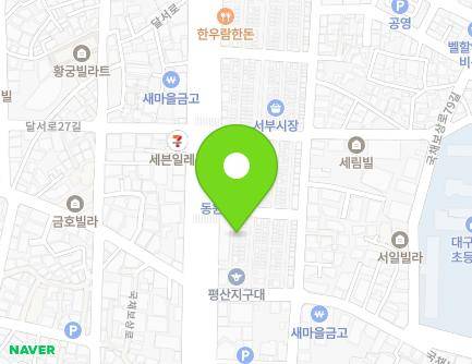 126-12 Dalseo-ro, Seo-gu, Daegu, Republic of Korea Map