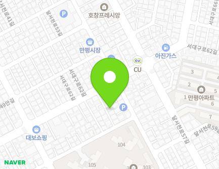 62-7 Seodaegu-ro 62-gil, Seo-gu, Daegu, Republic of Korea Map