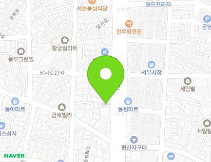 131 Dalseo-ro, Seo-gu, Daegu, Republic of Korea Map
