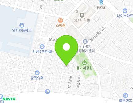 8-16 Dalseocheon-ro 61an-gil, Seo-gu, Daegu, Republic of Korea Map