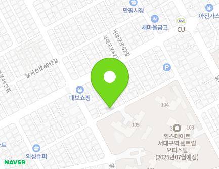17-1 Seodaegu-ro 64an-gil, Seo-gu, Daegu, Republic of Korea Map
