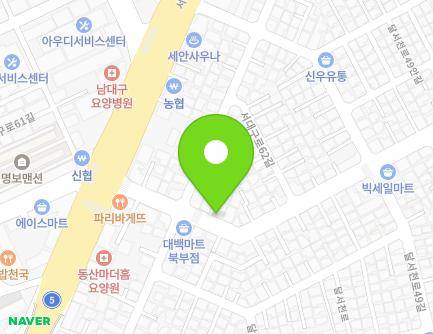 11 Seodaegu-ro 62-gil, Seo-gu, Daegu, Republic of Korea Map