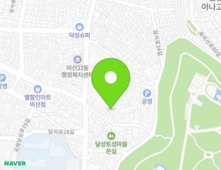 34-23 Gukchaebosang-ro 81-gil, Seo-gu, Daegu, Republic of Korea Map