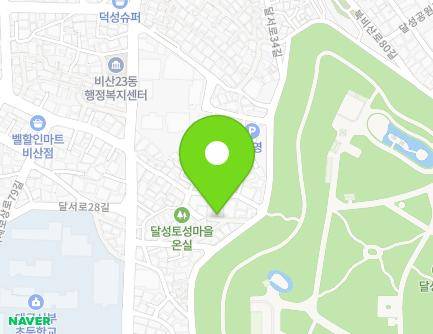 35-8 Gukchaebosang-ro 83-gil, Seo-gu, Daegu, Republic of Korea Map