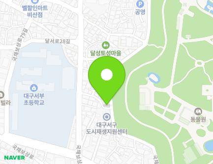 23 Gukchaebosang-ro 83-gil, Seo-gu, Daegu, Republic of Korea Map