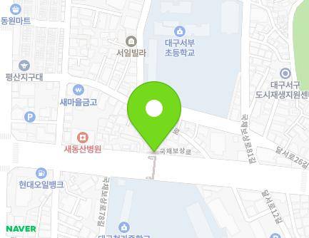 389 Gukchaebosang-ro, Seo-gu, Daegu, Republic of Korea Map