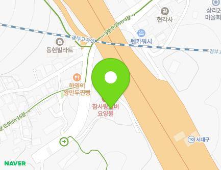 3 Gareubaengi-ro 21-gil, Seo-gu, Daegu, Republic of Korea Map