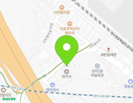 85 Gareubaengi-ro, Seo-gu, Daegu, Republic of Korea Map