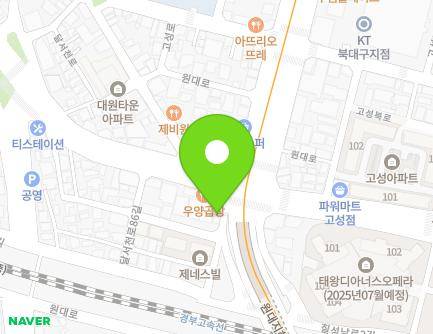 27 Wondae-ro, Seo-gu, Daegu, Republic of Korea Map