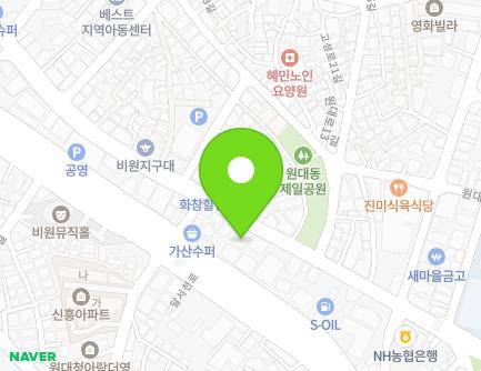 94-1 Goseong-ro, Seo-gu, Daegu, Republic of Korea Map