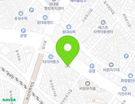 366 Dalseocheon-ro, Seo-gu, Daegu, Republic of Korea Map