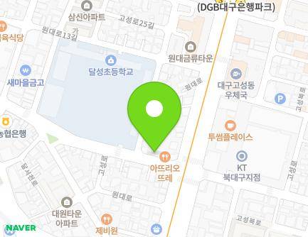 133 Goseong-ro, Seo-gu, Daegu, Republic of Korea Map