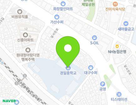 11 Dalseocheon-ro 76-gil, Seo-gu, Daegu, Republic of Korea