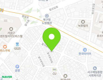 8 Dalseo-ro 58-gil, Seo-gu, Daegu, Republic of Korea Map