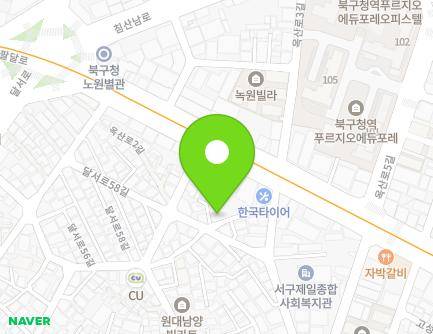 15-2 Dalseo-ro 58-gil, Seo-gu, Daegu, Republic of Korea Map