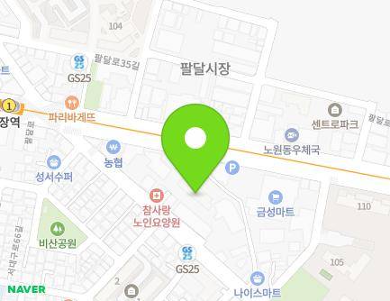 13 Goseong-ro, Seo-gu, Daegu, Republic of Korea Map