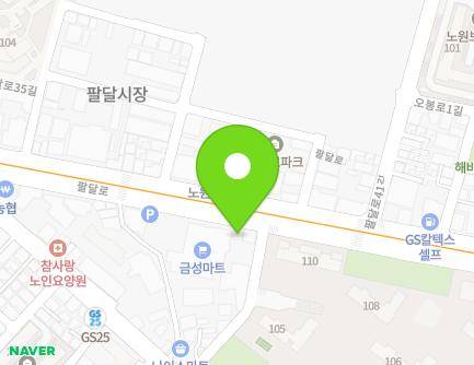 198 Paldal-ro, Seo-gu, Daegu, Republic of Korea Map